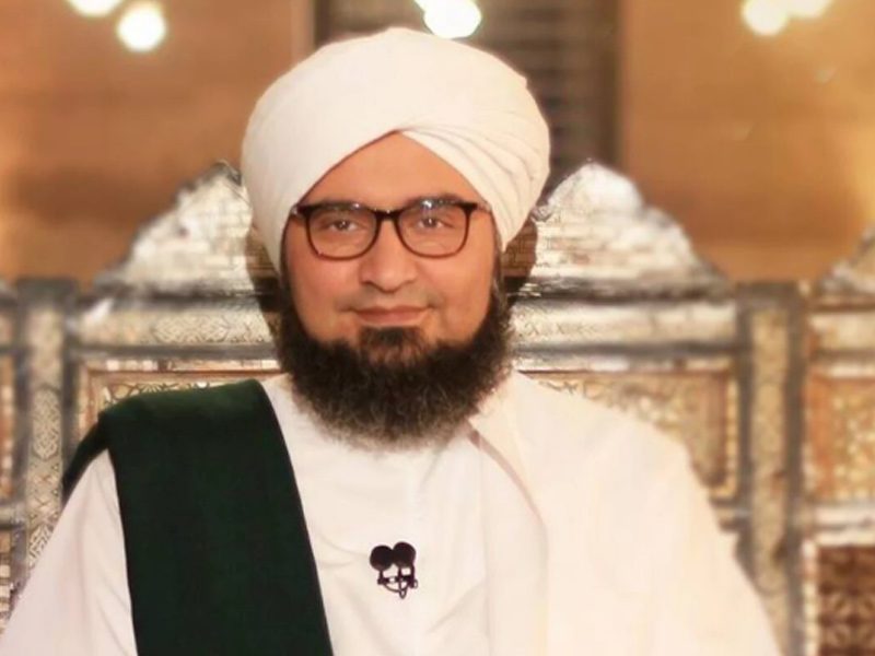 Sheikh Habib ‘Ali Zain Al Abideen Al Jifri - Sheikh Habib Ali al-Jifri, Habib Ali Zain Al-Abideen Al-Jifri, Habib Ali Al-Jifri, Ali Al-Jifri, Shaykh Habib Ali al-Jifri, Dr. Habib Ali Al-Jifri, Sheikh Ali Al-Jifri, Al-Jifri Scholar, Director Tabah Foundation, Yemeni Islamic Scholar