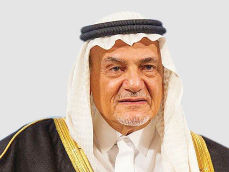 Prince Turki bin Faisal Al Saud - Influential Global Muslim leaders and personalities List.