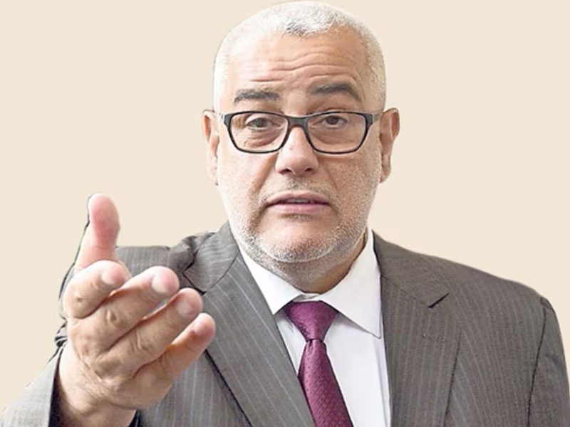 Abdelilah Benkirane - Influential Global Muslim leaders and personalities List.