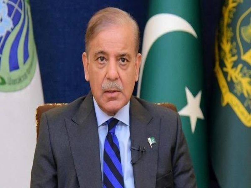 Mian Muhammad Shahbaz Sharif - Mian Muhammad Shahbaz Sharif